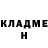 БУТИРАТ оксана Madara HOKAGE