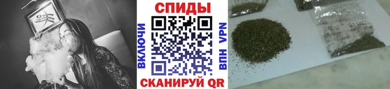 Бутират оксана  хочу   MEGA зеркало  Шумерля 