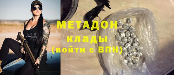 a pvp Сосновоборск