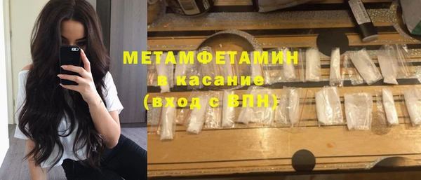 a pvp Сосновоборск