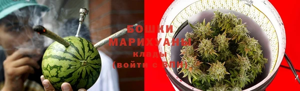 стафф Лиски