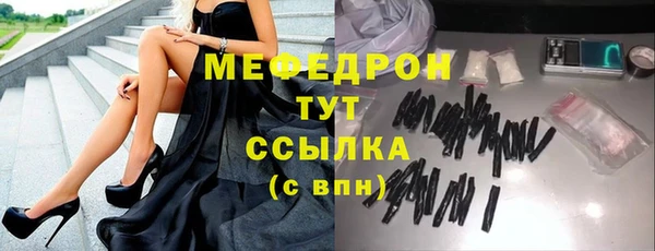 амф Магадан