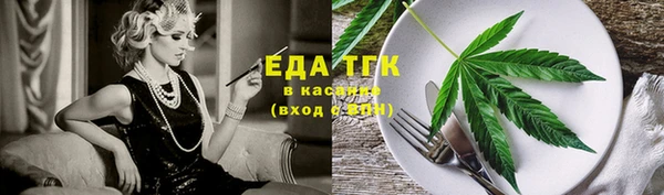СК Лихославль