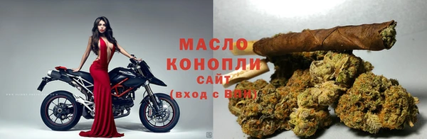 a pvp Сосновоборск
