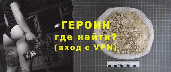 гидропоника Надым