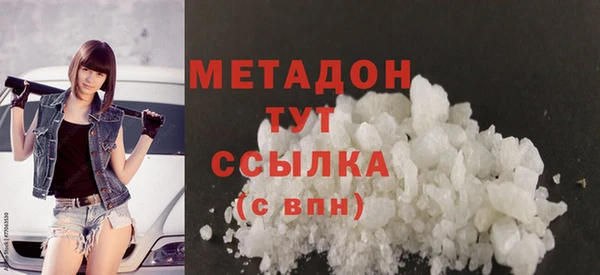 a pvp Сосновоборск