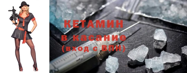 a pvp Сосновоборск