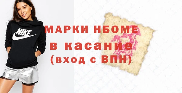 СК Лихославль