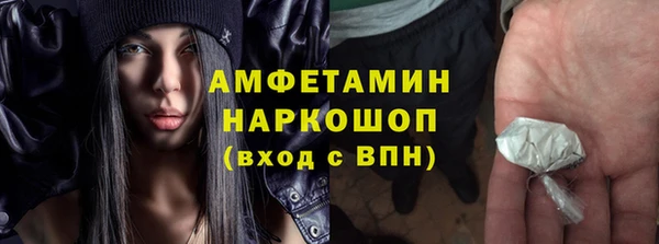 MDMA Сосновка