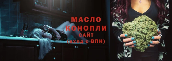 MDMA Сосновка