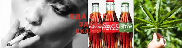 a pvp Сосновоборск