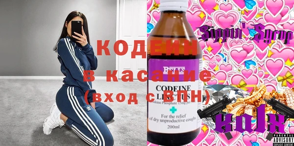 амф Майский