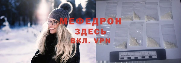 a pvp Сосновоборск