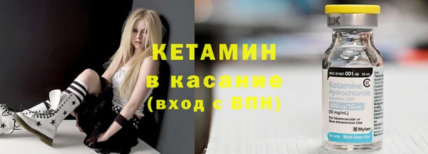 MDMA Сосновка