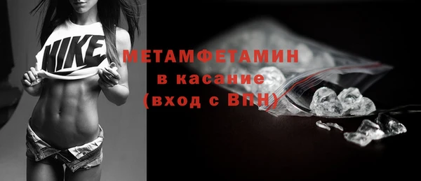 дживик Михайлов