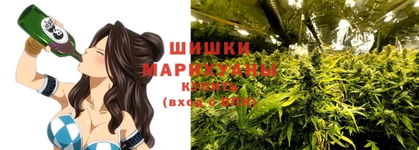 MDMA Сосновка