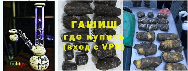 a pvp Сосновоборск