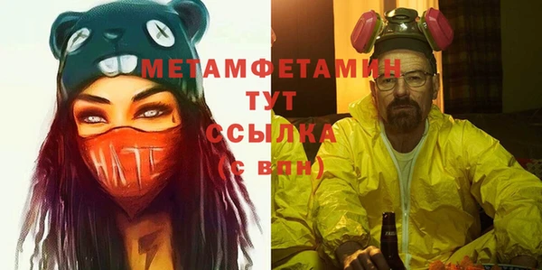 кокс Магас