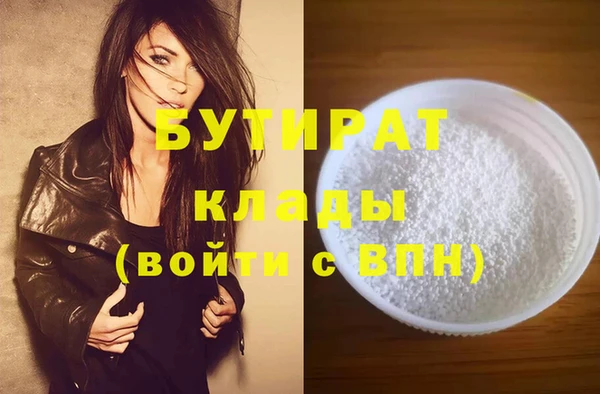 СК Лихославль