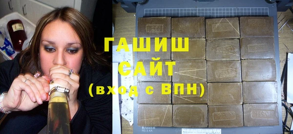 бошки Наволоки