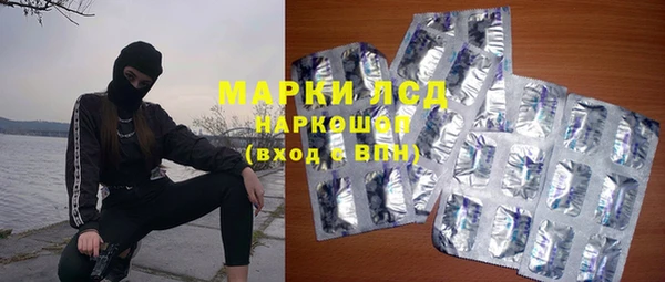 MDMA Сосновка