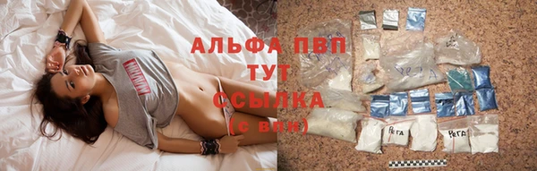 MDMA Сосновка