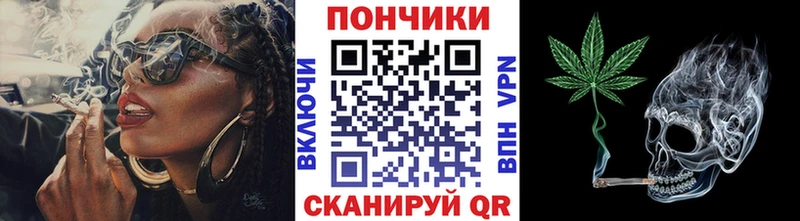 дарнет шоп  Шумерля  Канабис семена 